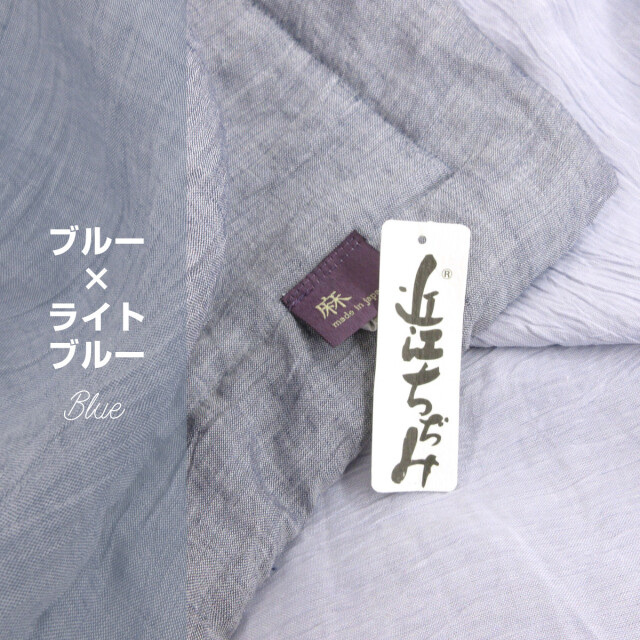 静けさに包まれる、上質な夏。― 本場、近江麻の涼やかな眠り道具。 高い涼感寝具！近江の本麻薄敷きふとん | 西川チェーン ねむりの相談所