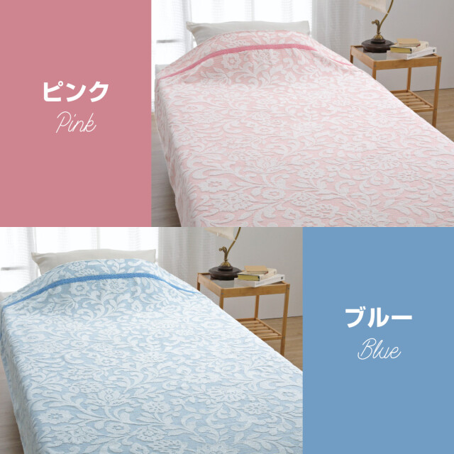 31. ジャガードタオルケット　タオルケット　泉州こだわりタオル　日本製　2枚 31. ジャガードタオルケット タオルケット 泉州こだわりタオル