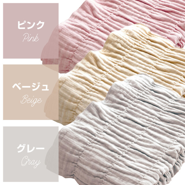 9/20〜9/29発送不可です　華⭐︎ 【コットンガウン】 楽天市場】KAWAJUN（カワジュン） タオルレール クローム SC-099-XCS