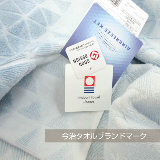 280-371> 【在庫限り(店頭受取不可)☆売り切れ御免】 日本製