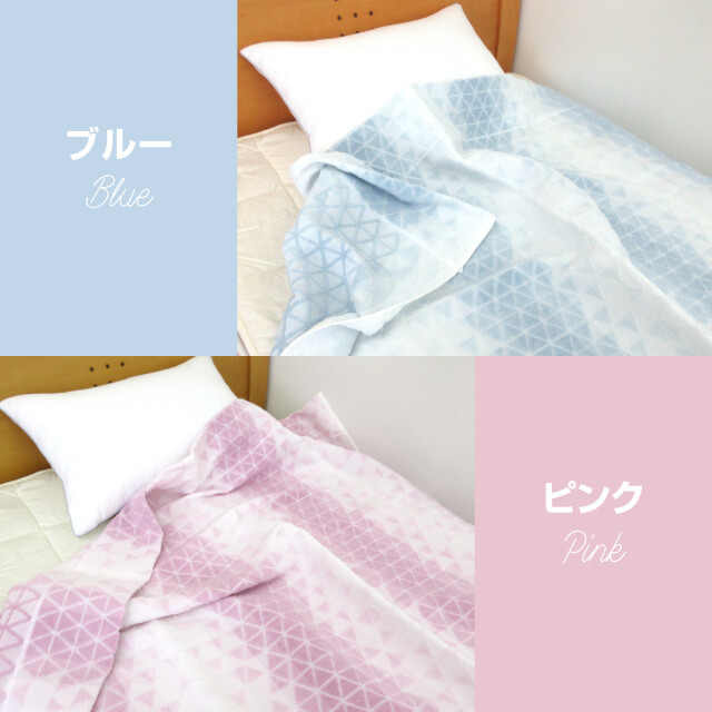280-371> 【在庫限り(店頭受取不可)☆売り切れ御免】 日本製