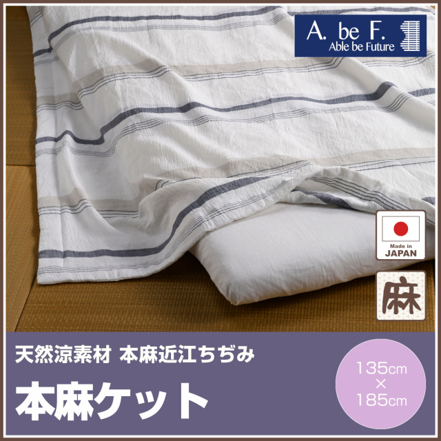 (値下げします)ベッド 58550-01.jpg