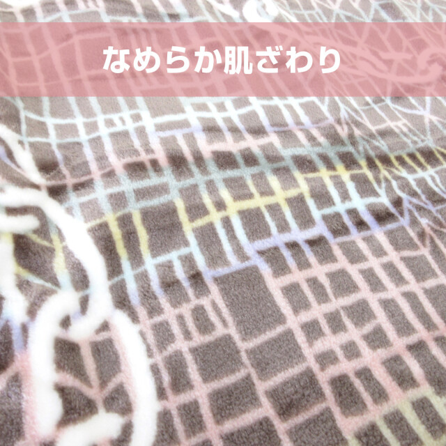 【新品未使用】【定価24090円】ヤマダヤスプリング2wayアウター 290-937>【在庫限り(店頭受取不可)☆売り切れ御免】ニッケ