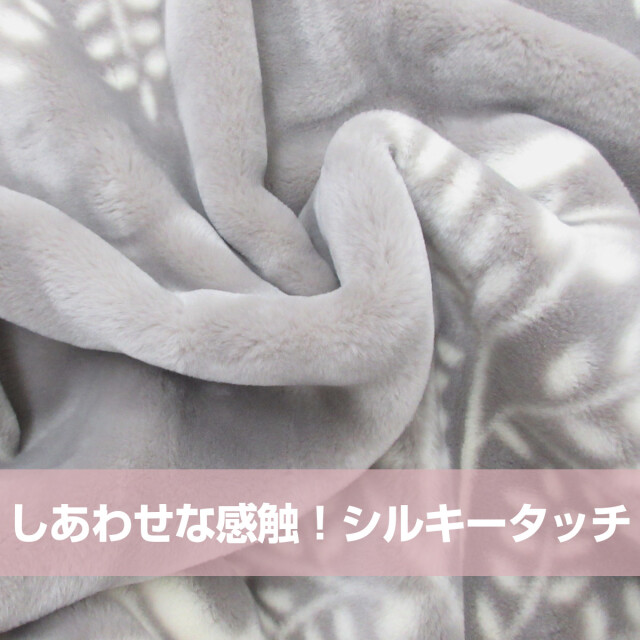 日本製　新品　セリーヌ　大ロゴ入り　帯電防止加工　アクリルニューマイヤー　毛布 Yahoo!オークション - 未使用 CELINE セリーヌ アクリルニューマイヤー