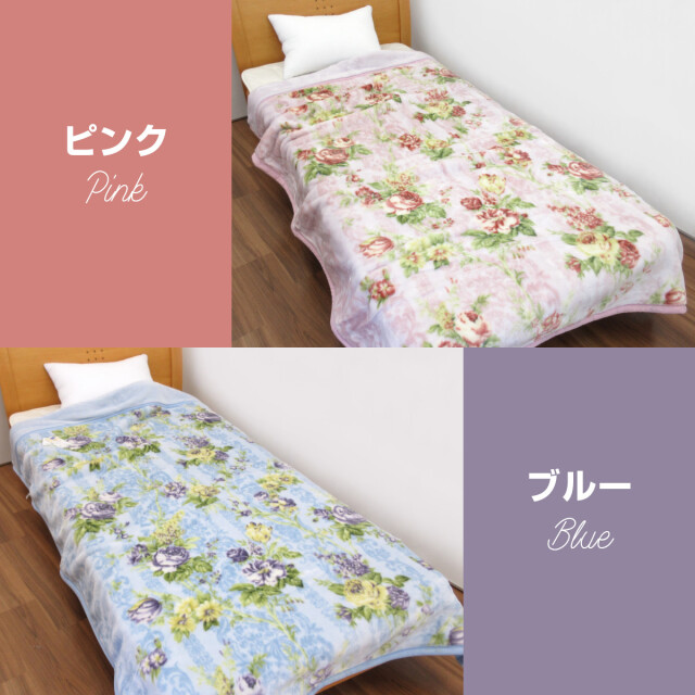 290-947>【在庫限り(店頭受取不可)☆売り切れ御免】日本製
