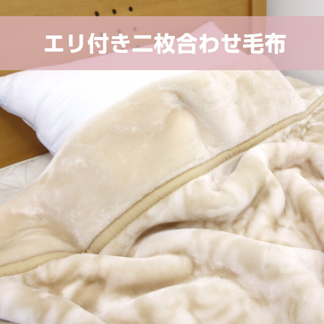 ふわりさま専用 今治タオル公式オンラインストア | ふわり 瀬戸内の煌き セット(BT×2枚