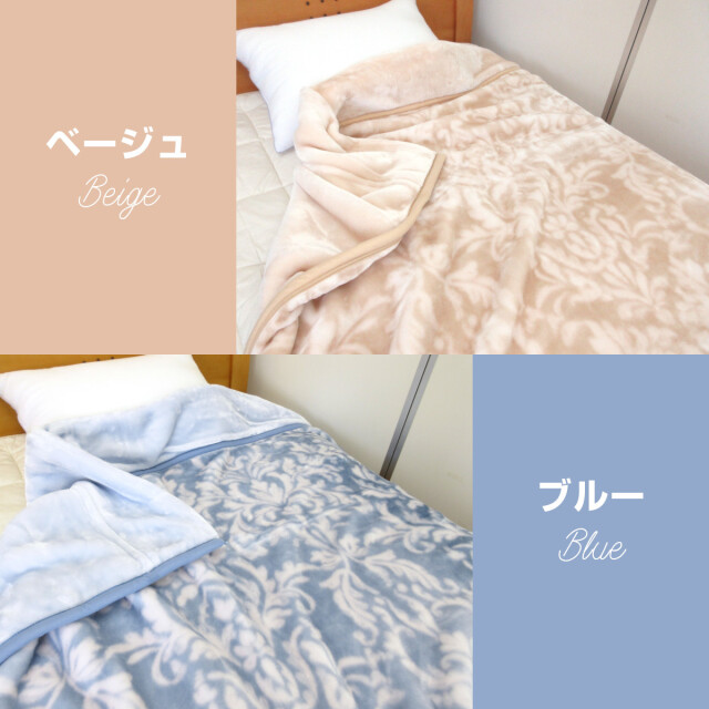 ふわりさま専用 今治タオル公式オンラインストア | ふわり 瀬戸内の煌き セット(BT×2枚