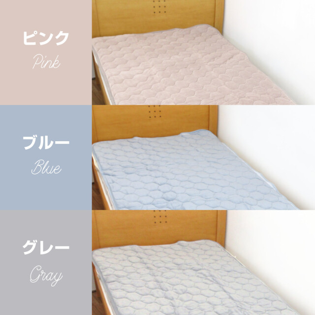 320-774>【WEB限定(店頭受取不可)】NIKKE やさしいさわり心地 綿