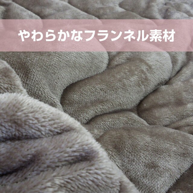 ＫＳＢオールシーズン敷ケット KSBオールシーズン敷ケット KSBオールシーズン敷ケット