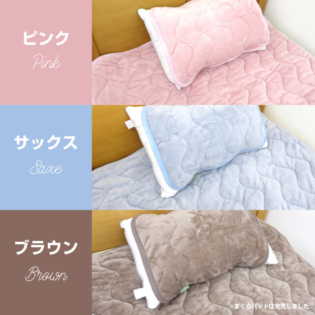 320-805>【アウトレット(店頭受取不可)☆在庫処分☆返品交換不可