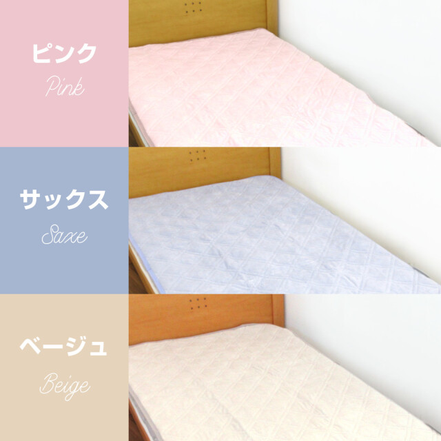 320-810>【在庫限り(店頭受取不可)☆売り切れ御免】ふんわり