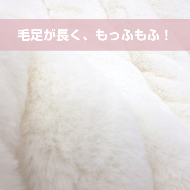 ふわふわウ一ルの敷きパッド 楽天市場】【西川】敷パッド あったか ボリューム うるおいブラン 敷き