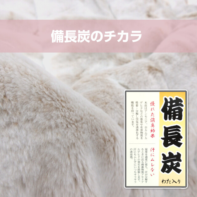 817-45>【WEB限定】【3枚組：2枚買うと1枚タダ！】色おまかせ日本製