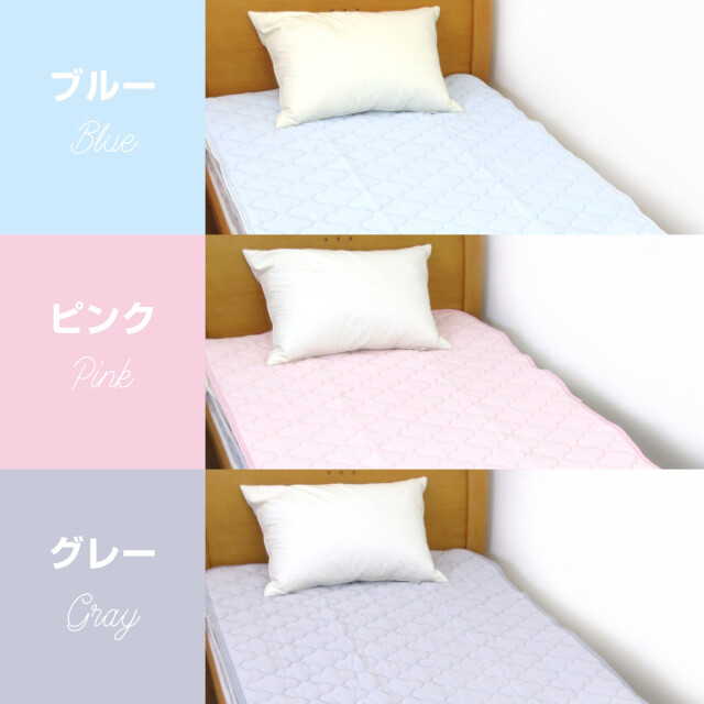 330-910>【アウトレット(店頭受取不可)☆夏物処分値下げ☆返品交換不可