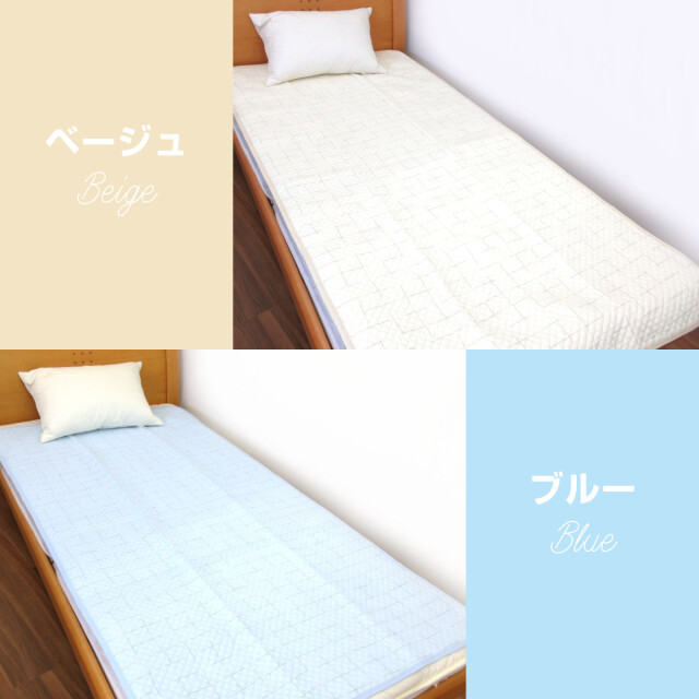 寝具　麻敷パット　一枚のみ 楽天市場】すばらしきしんぐ 体圧分散オールシーズン敷きパッド