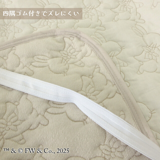 【希少品】値下げリリパットレーン ピーターラビット　HILL TOP L2273 希少品】値下げリリパットレーン ピーターラビット HILL TOP L2273