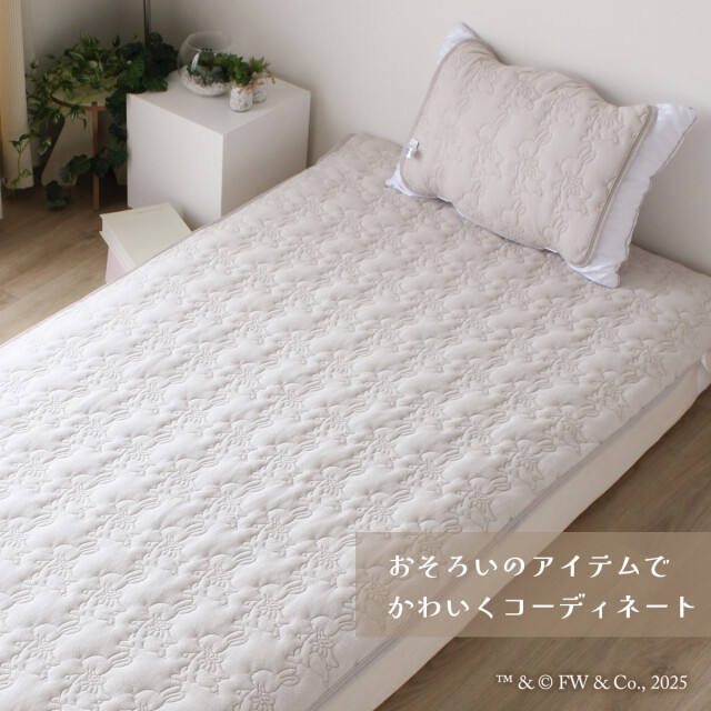 330-867>【在庫限り☆売切れ御免☆店頭受取り不可】ピーター