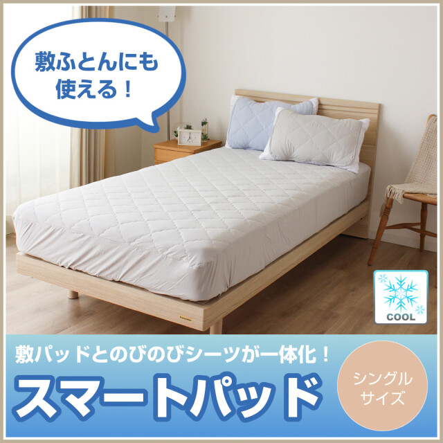 ベビーふとんセット(マットレスとカバー、羽毛布団、シーツ) 楽天市場】【LINE追加で5％OFF】ベビーベッド シーツ ベビー布団