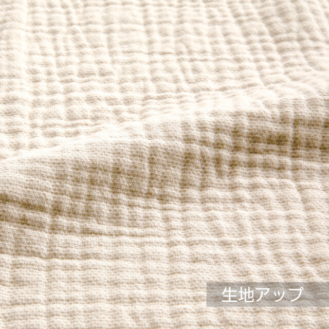 332-473>【在庫限り☆売切れ御免☆店頭受取り不可】日本製