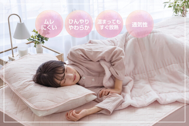 ロマンス小杉2枚合わせ毛布かなり厚めのシングルピンク＋ブルー2枚組 ロマンス小杉 毛布 暖かい 厚手 シングル ブランケット 日本製