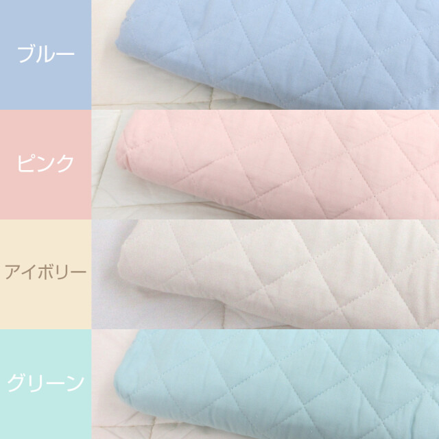 330-894>【在庫限り☆売切れ御免☆店頭受取り不可】日本製