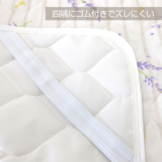 【新品】頭文字D 敷きパッド　全4色セット　コンプ 通販激安】 敷きパッド 頭文字D ハチロク メルカリ - イニシャル