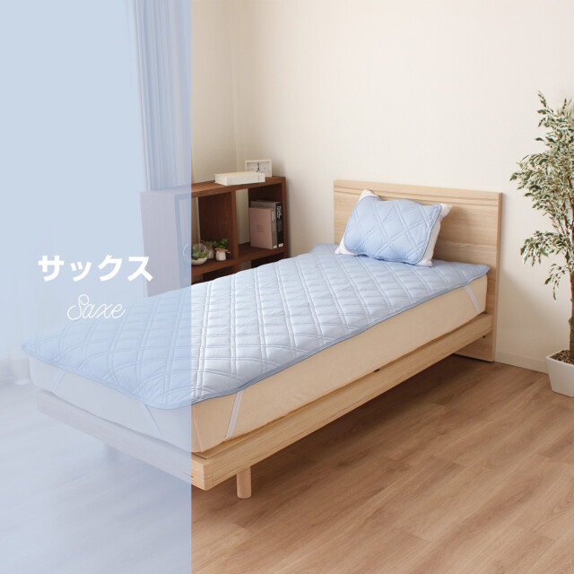 332-465>【在庫限り☆売切れ御免☆店頭受取り不可】触れた瞬間