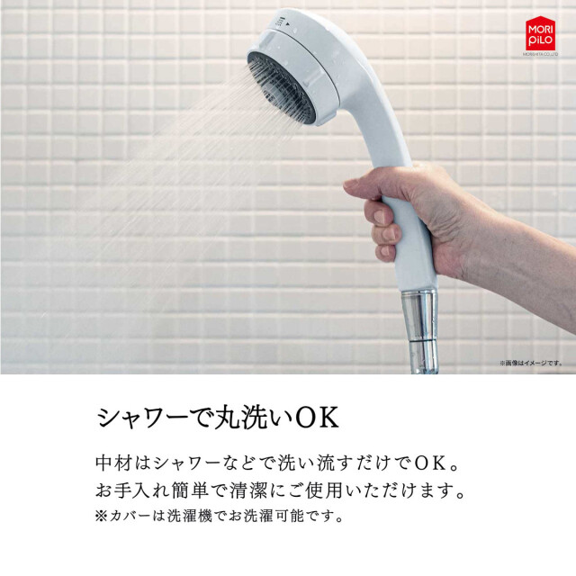 枕　AiR ナイスNICE 370-1628>感じたことのない無重力感！ どんな寝姿勢にもフィットする