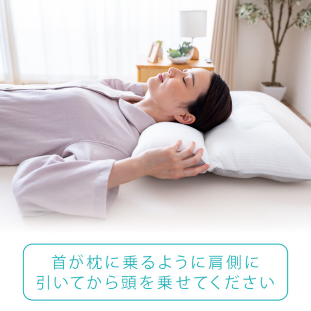 脳健康 玉枕 楽天市場】お昼寝枕 王様のうたた寝枕 レッド 腕がしびれない！穴に腕