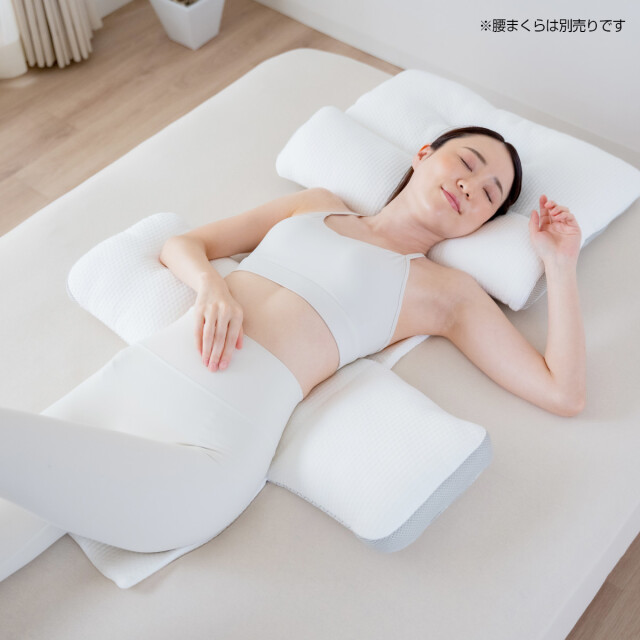 370-1692>【眠+】 首元じんわりあたたか、頭部はさわやかで快適 首を