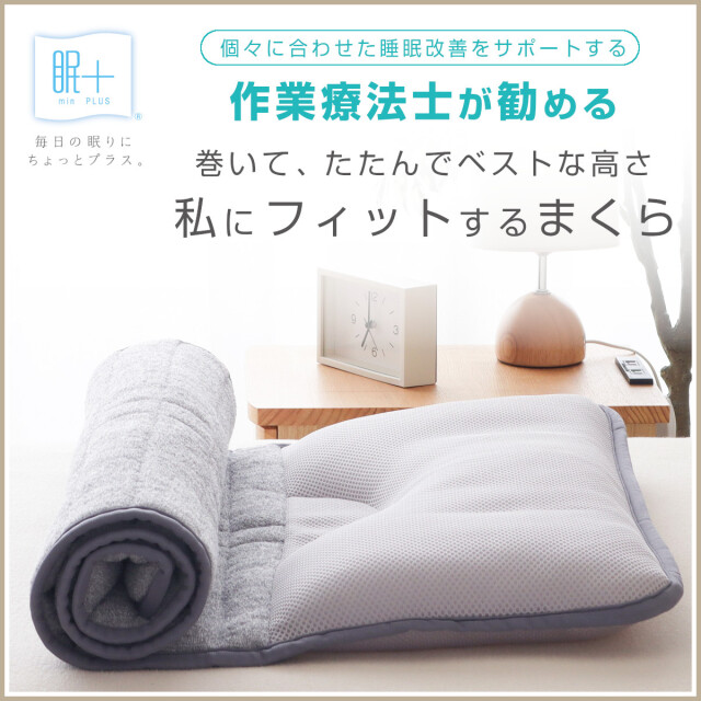 dk7 ATSUKI ONISHI SLEEPING ふとんカバー 枕カバー 赤 dk7 ATSUKI ONISHI SLEEPING ふとんカバー 枕カバー 赤