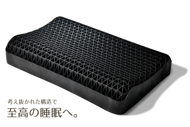 370-1710>ヒツジのいらない枕 【至極】 まるで水の上に浮かんでるよう