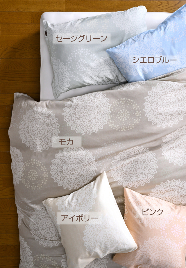 ⑥ハイスクール D×D 62×42 まくらカバー ⑥ハイスクール D×D 62×42 まくらカバー ニトリ 枕カバー(Nパイル