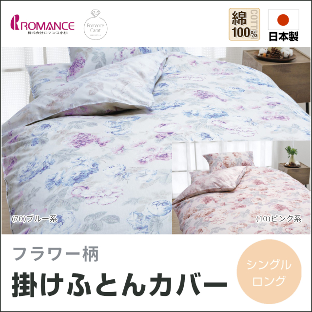 400-678>【WEB限定(店頭受取不可)】【お取り寄せ品（返品・キャンセル