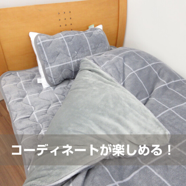 極上暖アルミシート入り AI暖 掛け布団 160cm×200cm グレー Amazon｜【帝人TEIJINマイティトップ中わた】掛け布団 シングル