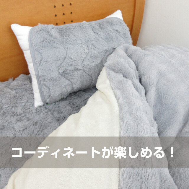 本日お値下げ❤ラグ　羊毛敷パット　ラグ uni30456.jpg