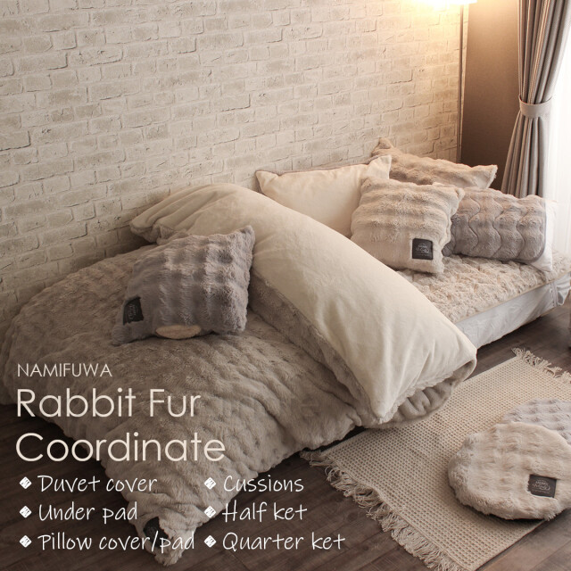 ふわふわウール100%敷パット　シングル 敷きパッド ベッドパッド ウール100% 洗える 羊毛 パッド ダブル