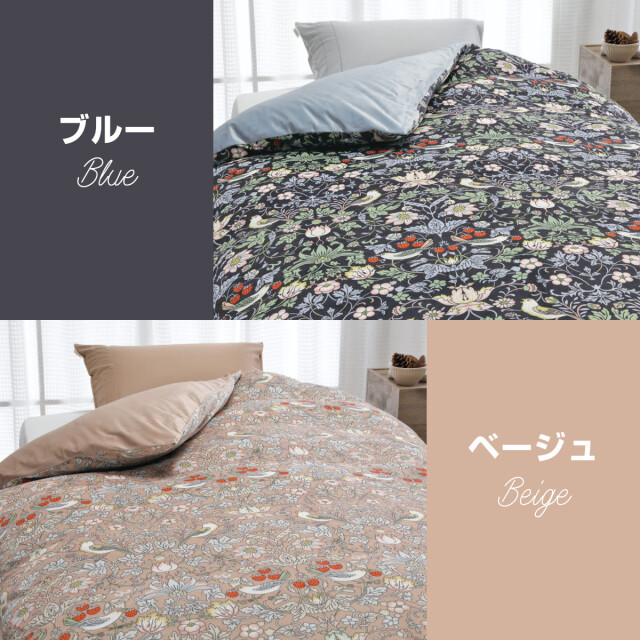 401-458>ロマンス小杉 [V＆A Morris Collection] フランネル あったか