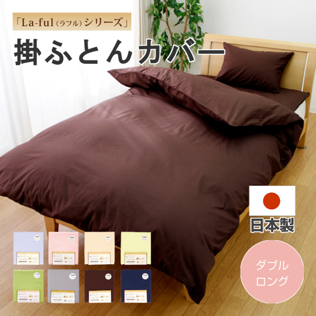 460-2>【アウトレット（店頭受取不可）☆在庫処分のため値下げ☆売切れ  