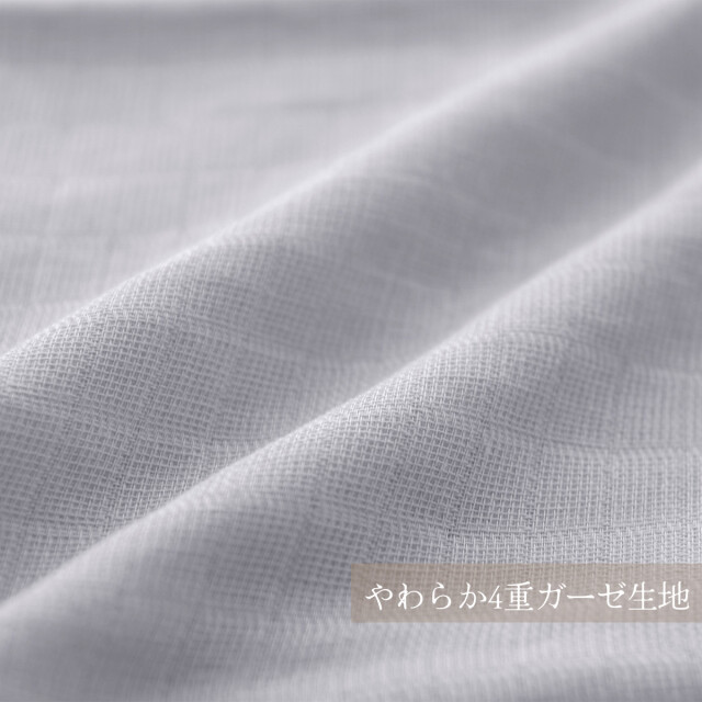 まくらかば shopify_thmb_02_19ab4a4c-f54e-