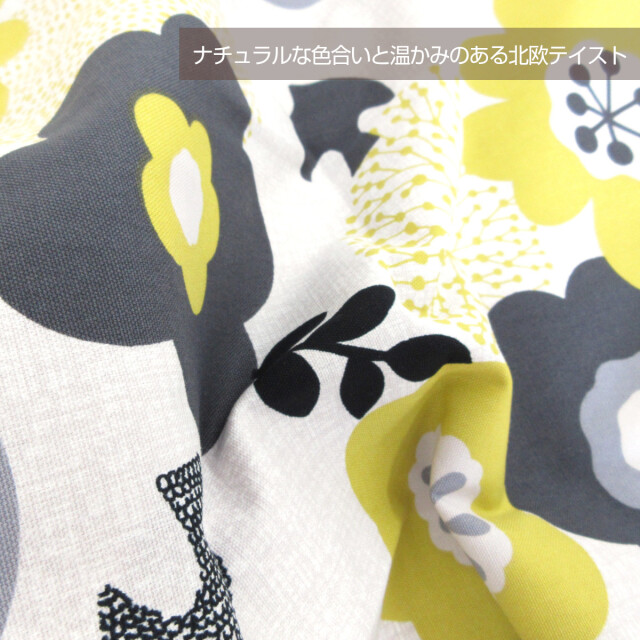 さえら　座布団カバー　クッションカバー 楽天市場】【決算SALE☆20%OFF】しじら 座布団カバー 55×59cm