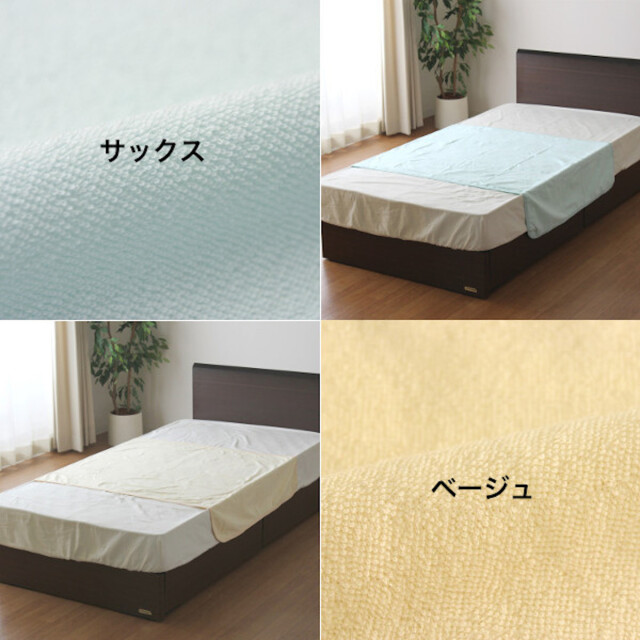 ワイド&ロング】使い捨て防水ベッドシーツ SP【やわらかタイプ】ダークブラウン 幅100cm×90Mの卸・通販 | ビューティガレージ 接地ハーフシート、より良い睡眠のための15フィートの接地コード付き接地ベッドシーツ 35x90インチ