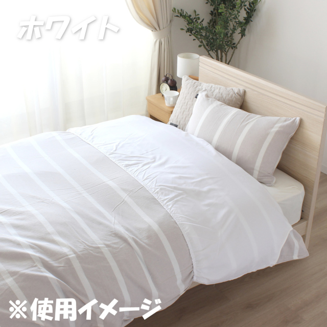 480-647>【EDLP☆毎日がお買い得♪】シワになりにくく乾きやすい