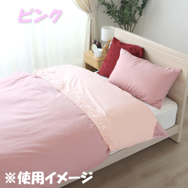 おひつ保温かばー 815Zl-IpFjL._AC_UL210_SR210,