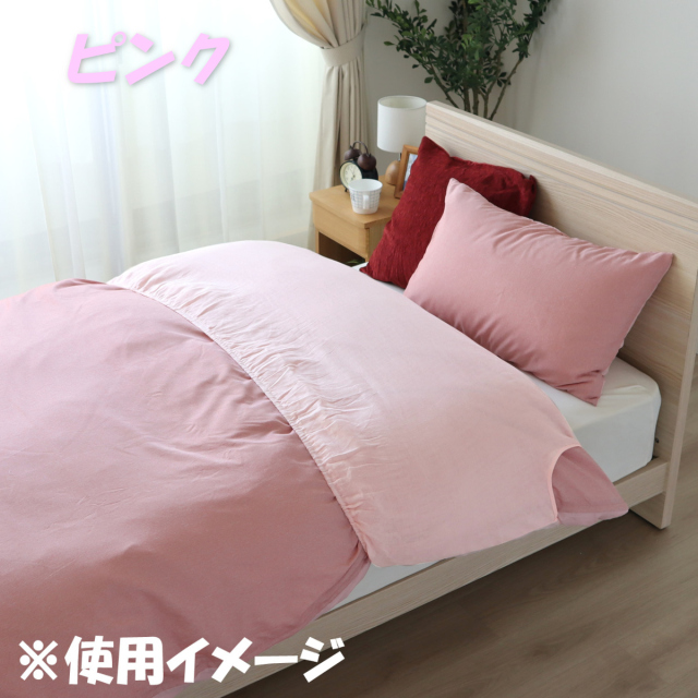 480-648>【EDLP☆毎日がお買い得♪】綿100% 二重ガーゼ 衿カバー