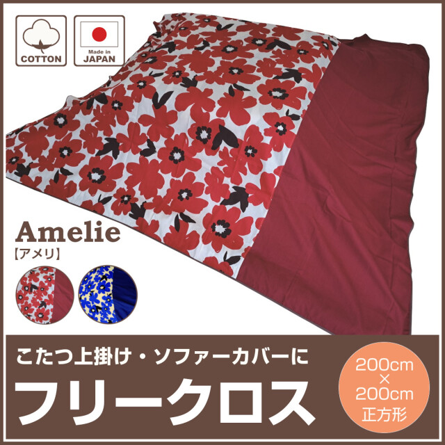 もう出れないにゃ～＾＾★コタツだよ！ 天板 ブラウン 布団付 スノー柄 もう出れないにゃ～＾＾☆コタツだよ！ 天板 ブラウン 布団付