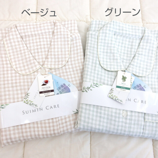 カタログハウス 婦人パジャマ 羽衣ガーゼ Lサイズ Cream カタログハウス 婦人パジャマ 羽衣ガーゼ Lサイズ Cream - メルカリ