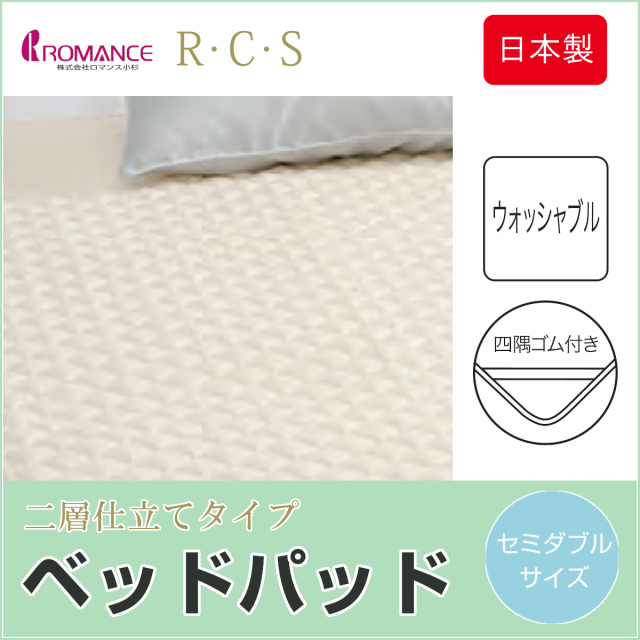 560-112>【WEB限定(店頭受取不可)】【お取り寄せ品（返品