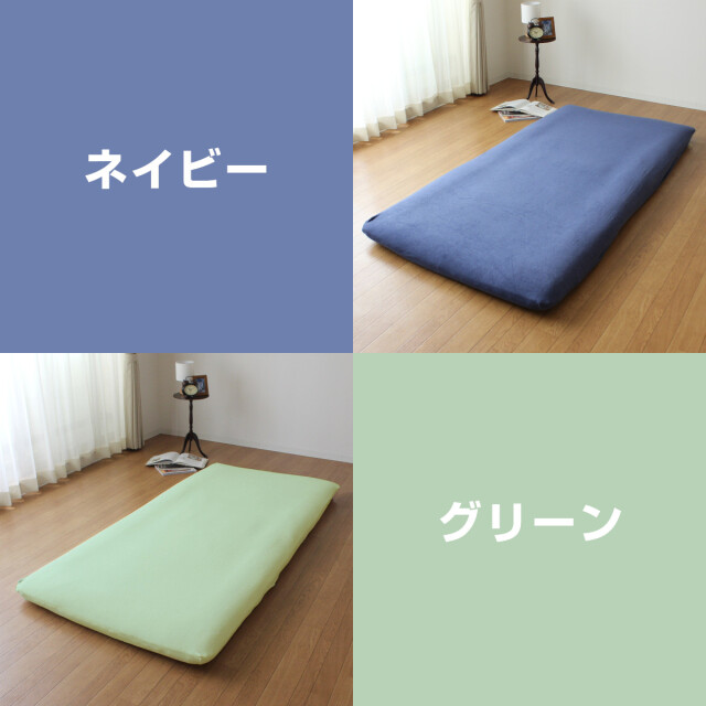 563-134>【EDLP☆毎日がお買い得♪】綿100％ パイル地 のびのびシーツ