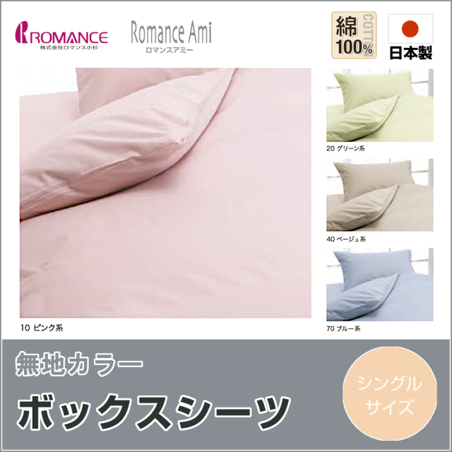 561-150>【WEB限定(店頭受取不可)】【お取り寄せ品（返品・キャンセル